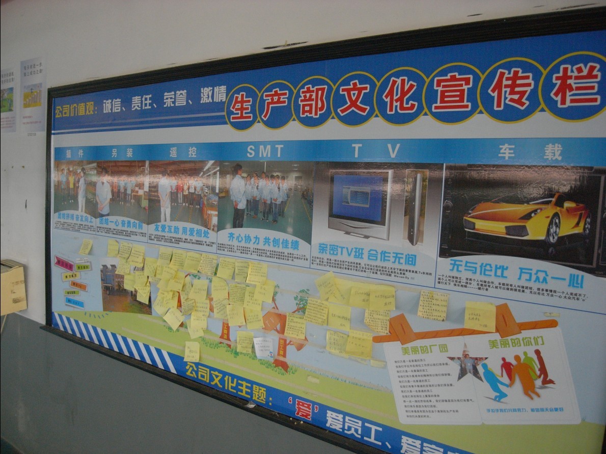 QQ圖片20130822110006.jpg