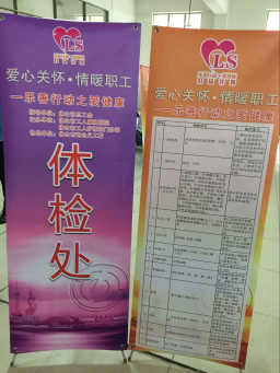 QQ圖片20151203111313.jpg