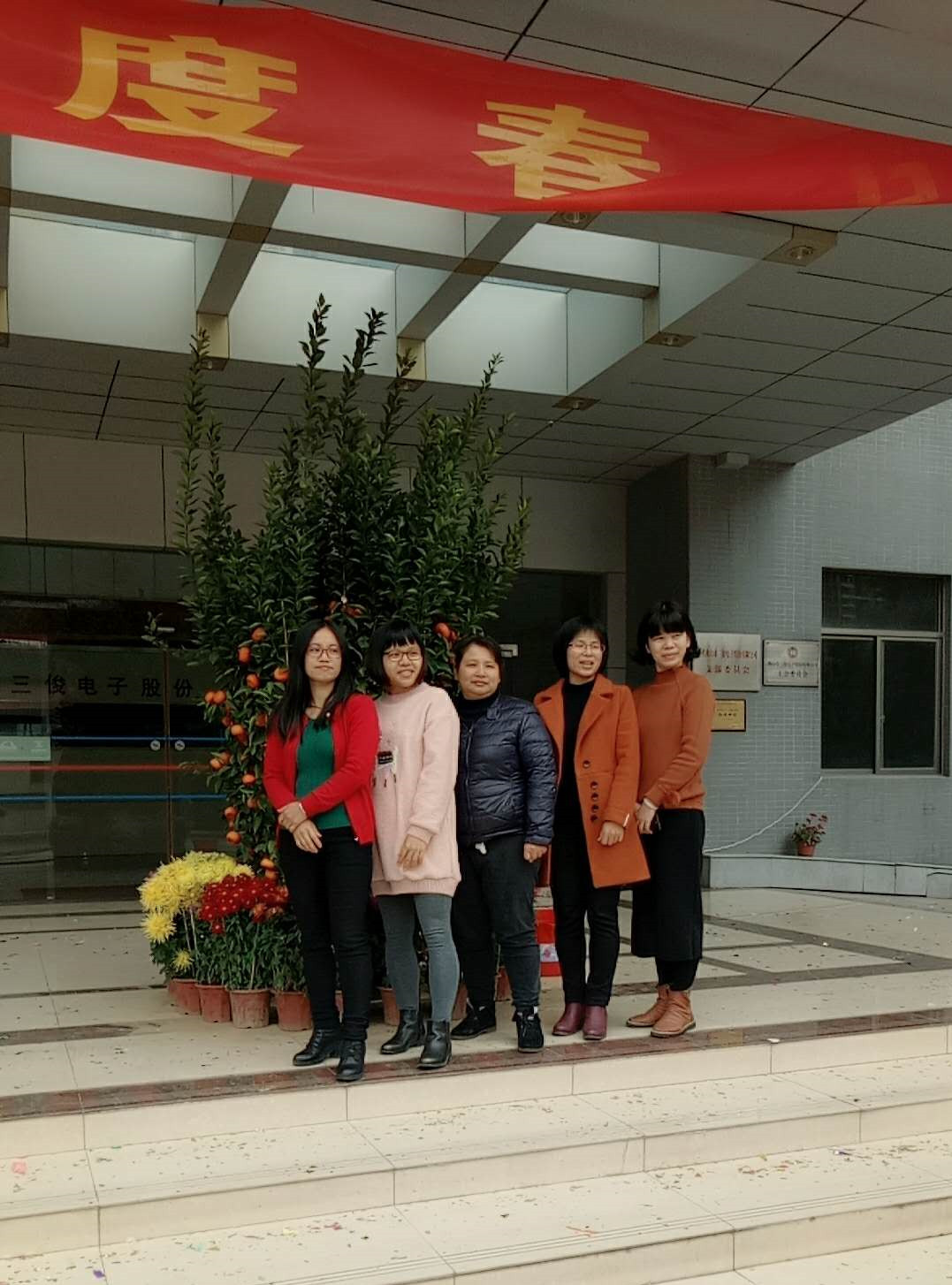微信圖片_20180226134802.jpg