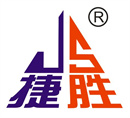 捷勝